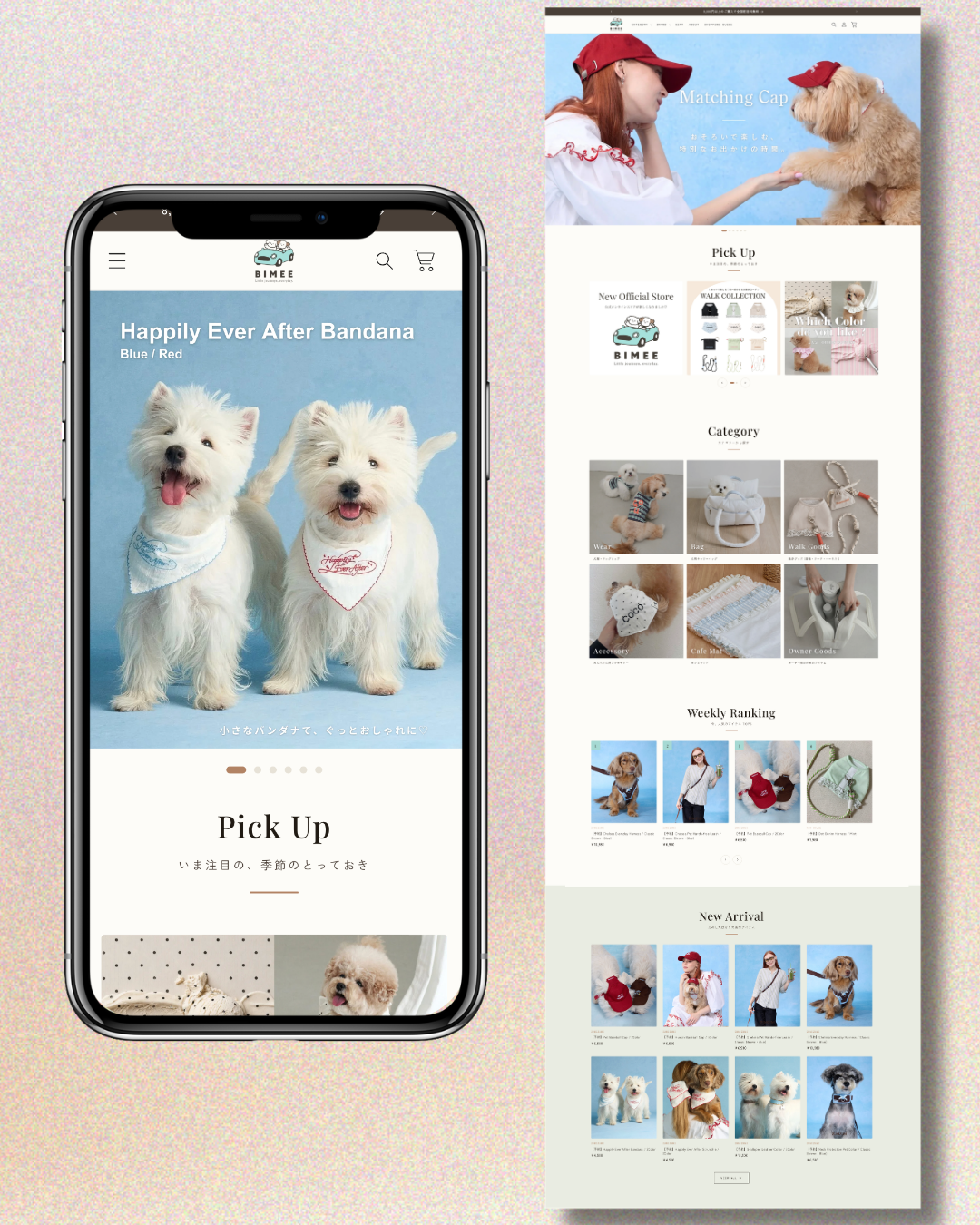 BIMEE（ペットグッズEC）のShopifyサイト TOPページ